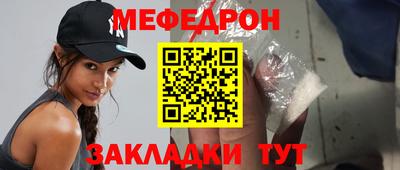 метадон Новодвинск