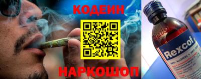 метадон Новодвинск