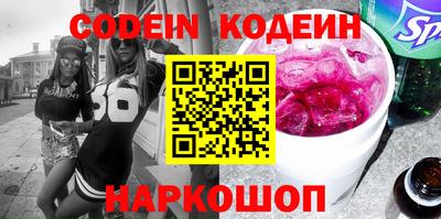 круглые Нягань