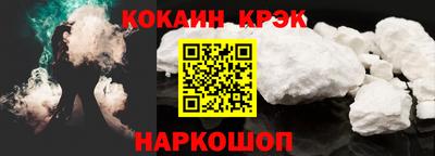 MDMA Premium VHQ Обнинск