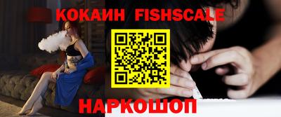 метадон Новодвинск