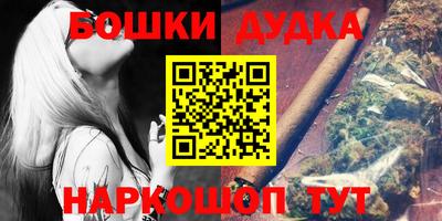 скорость mdpv Новозыбков