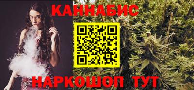 метадон Обь