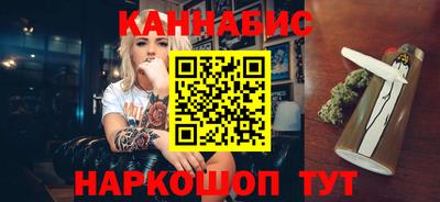 метадон Новодвинск