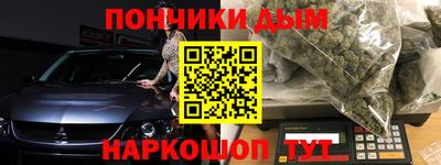 метадон Новодвинск