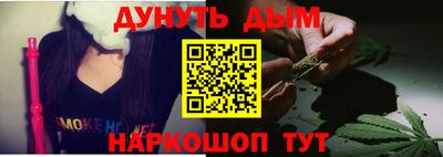 метадон Новодвинск