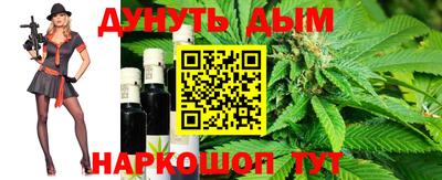 метадон Новодвинск