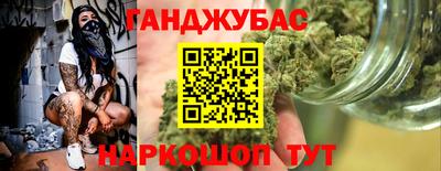 скорость mdpv Новозыбков