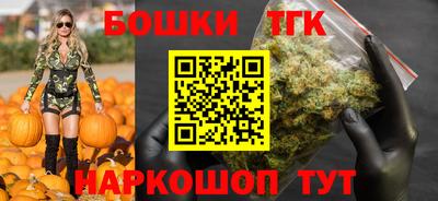 метадон Новодвинск
