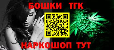 метадон Новодвинск
