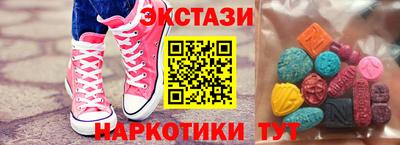 круглые Нягань