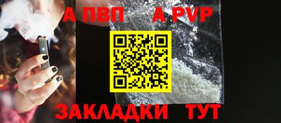 MDMA Premium VHQ Обнинск