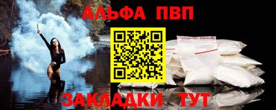 метадон Новодвинск