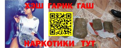 метадон Новодвинск