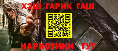 скорость mdpv Новозыбков