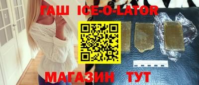 скорость mdpv Новозыбков
