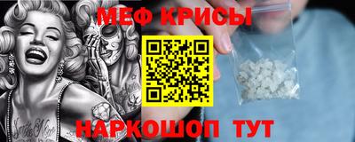 метадон Новодвинск