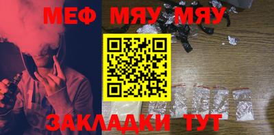 метадон Новодвинск